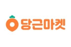 성림중전기