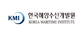 한국해양수산개발원