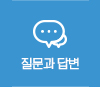�������亯